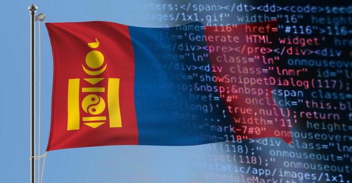 APT Group Targeting Mongolian Government Agencies | Avast

