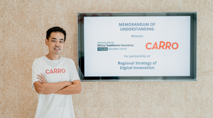 Carro and MSIG Launches AI-Powered Behaviour Based Auto Insurance to Reward Safe Drivers - Fintech Singapore
