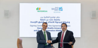 HBKU-and-Iberdrola